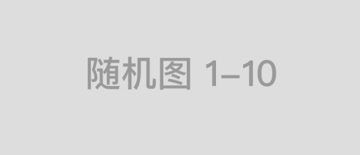 蓝头绿尾代表最佳生肖，解释词语落实释义